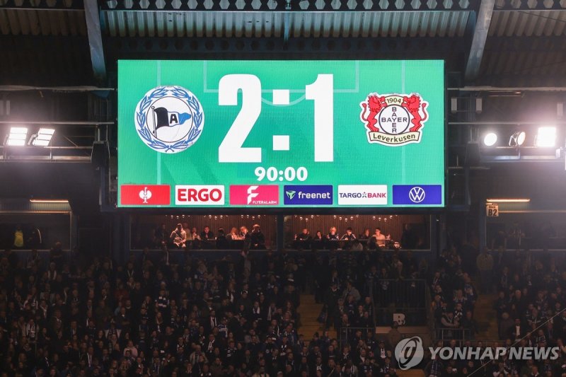 블레펠트의 승리를 알리는 전광판. (출처=연합뉴스)