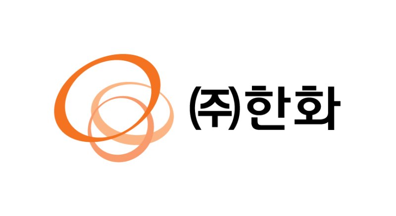 [서울=뉴시스] 한화 CI. *재판매 및 DB 금지