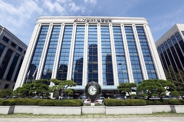 중소기업중앙회/뉴스1 DB