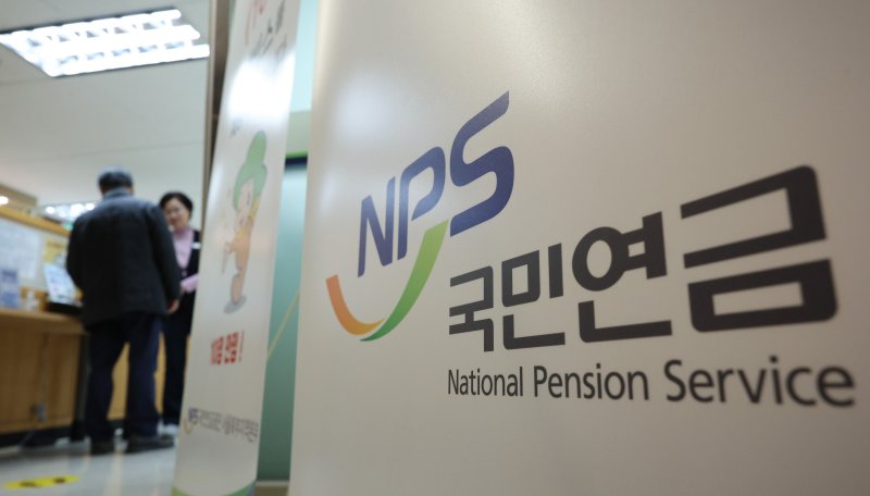 이기일 복지차관 "연금 구조개혁·자동조정장치 논의 적극 지원"