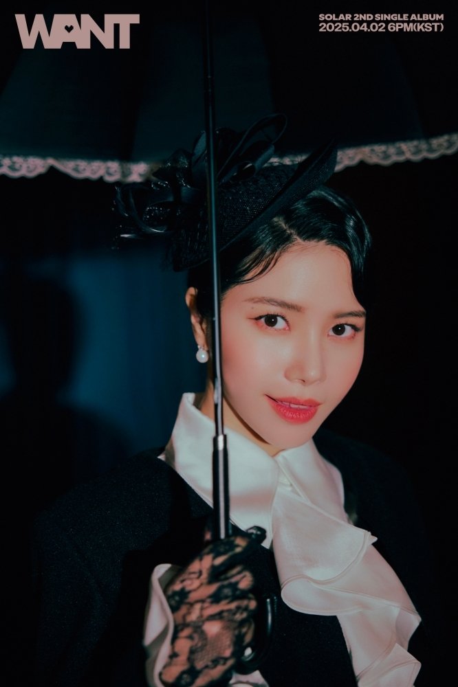 마마무 솔라 (출처=연합뉴스)
