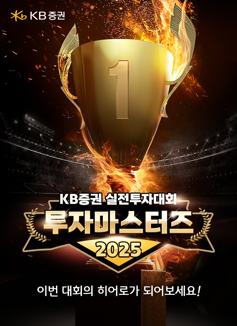 (출처=뉴시스/NEWSIS)