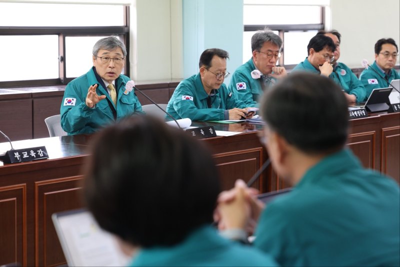 서울시교육청 제공