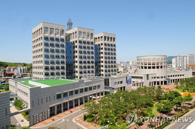 진주시청 (출처=연합뉴스)
