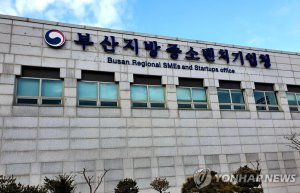 최신 뉴스 이미지
