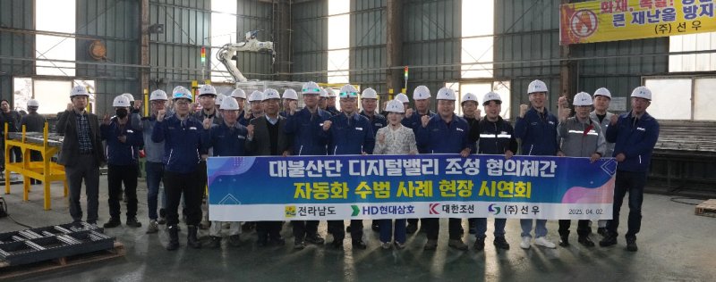 [영암=뉴시스]로봇자동화장비 시연회. *재판매 및 DB 금지