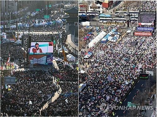 윤석열 대통령 탄핵 찬반 집회 (출처=연합뉴스)