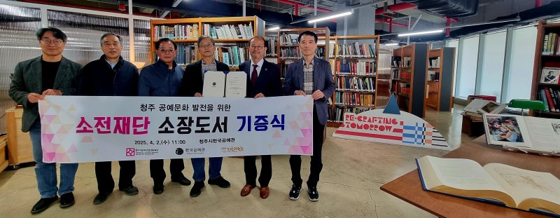 (출처=뉴시스/NEWSIS)