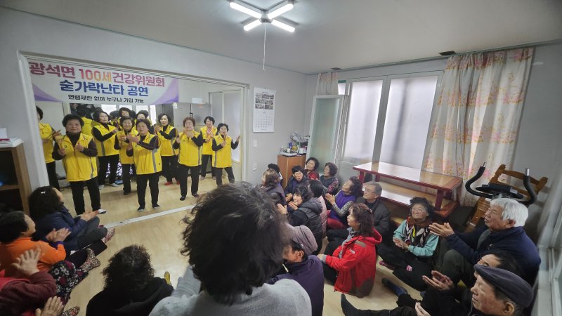 [논산=뉴시스] 충남 논산시가 지난해 지역사회건강조사 결과를 바탕으로 올해 역점적으로 추진해야 할 '논산시민 5대 건강증진 프로젝트'를 선정했다. (사진=논산시 제공) 2025.04.02. photo@newsis.com *재판매 및 DB 금지