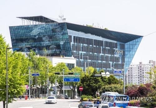 용산구청 청사 (출처=연합뉴스)