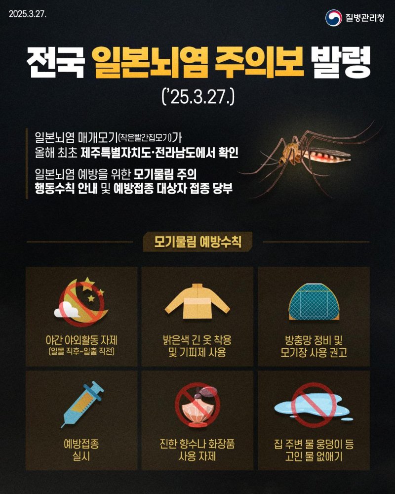 (출처=뉴시스/NEWSIS)