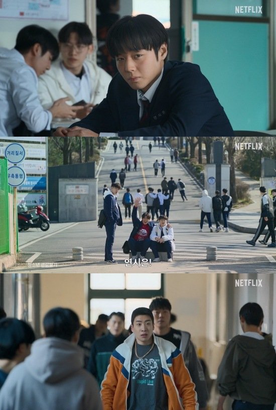 [서울=뉴시스] '약한영웅 클래스 2'. (사진=넷플릭스 제공) 2025.04.02. photo@newsis.com *재판매 및 DB 금지