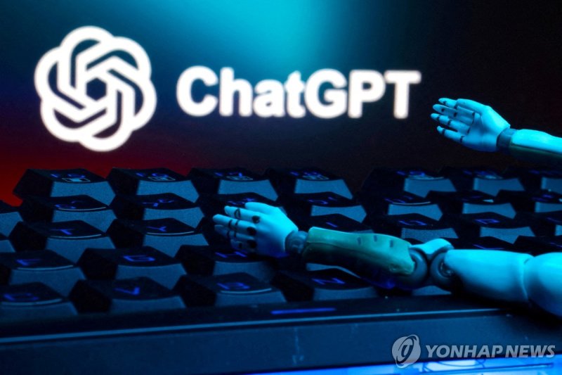 오픈AI (출처=연합뉴스)