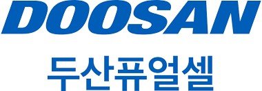 두산퓨얼셀 로고 (출처=연합뉴스)