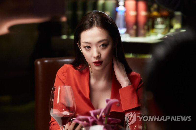 영화 '리얼' (출처=연합뉴스)