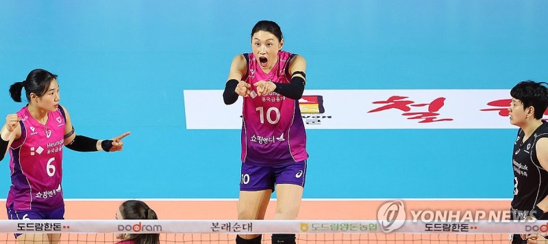 환호하는 김연경 (출처=연합뉴스)