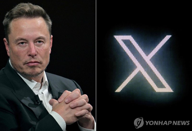 일론 머스크와 엑스 로고 (출처=연합뉴스)