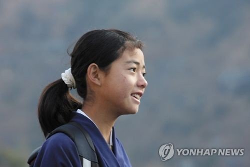 부탄 사람들 (출처=연합뉴스)