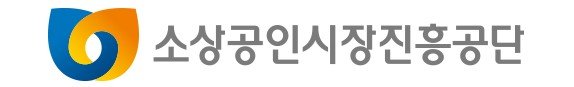 [서울=뉴시스] 소상공인시장진흥공단 로고 photo@newsis.com *재판매 및 DB 금지