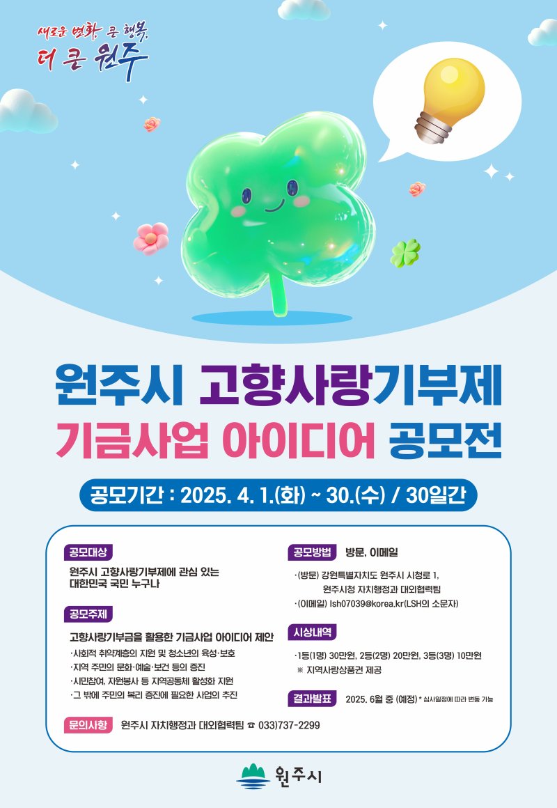 (출처=뉴시스/NEWSIS)