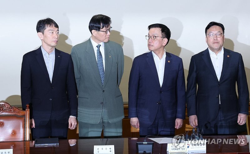 상호관세 대책 논의 (출처=연합뉴스)