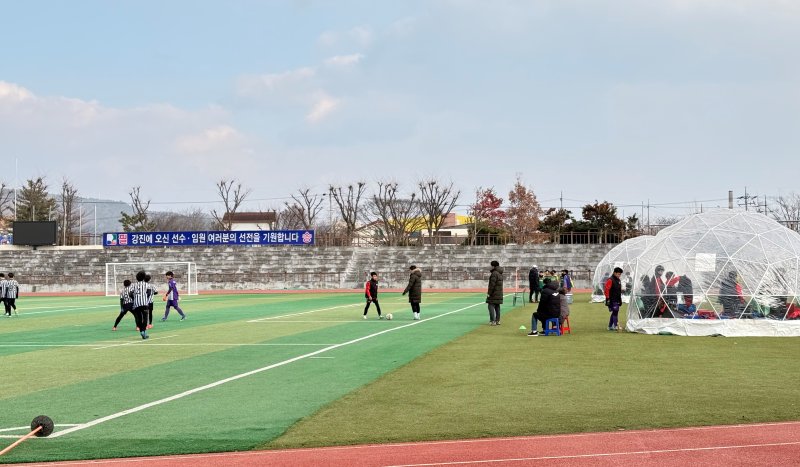 *재판매 및 DB 금지