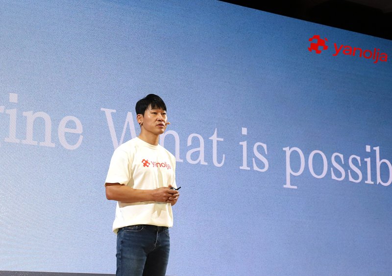Re Imagine What is Possible 의 의미와 야놀자의 가능성을 소개하는 이수진 야놀자 총괄대표(야놀자 제공)