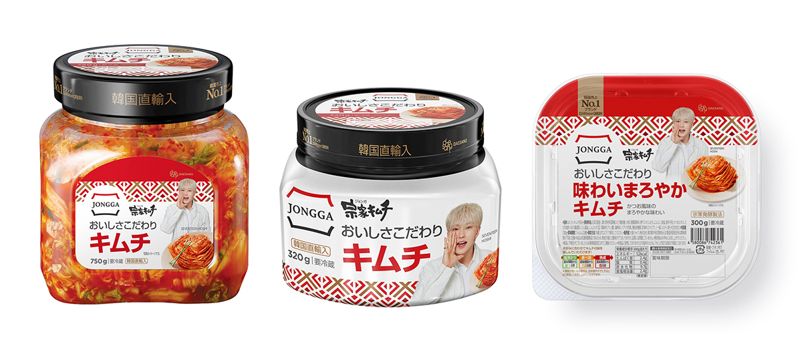 대상 종가, 日 시장 전용 '호시 패키지' 선봬
