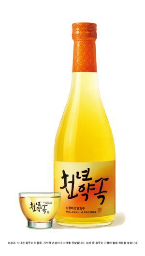 골든블루, '천년약속' 인스타그램 채널 오픈…소비자 소통 강화