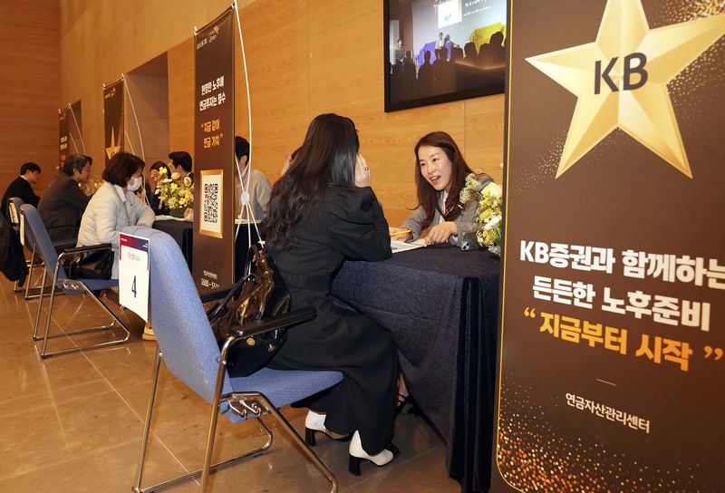 KB증권, ‘PRIME CLUB 2025년 상반기 투자콘서트’ 성료