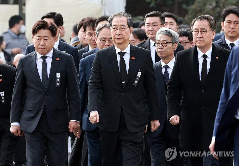 4·3 추념식 참석하는 한덕수 권한대행 (출처=연합뉴스)