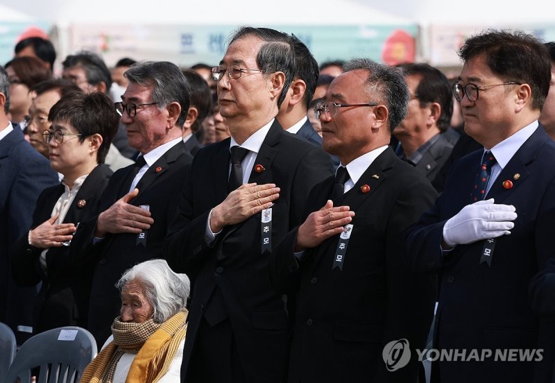 4·3 추념식 참석한 한덕수 권한대행 (출처=연합뉴스)