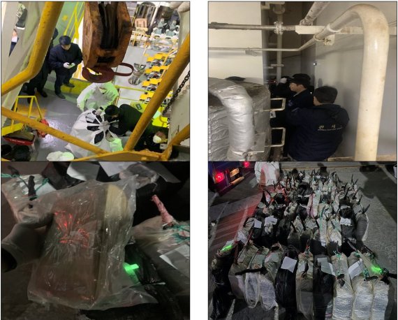 지난 2일 강원도 강릉 옥계항에 입항한 마약밀수 의심선박에 대한 합동단속팀의 검색 및 적발 현장 모습.
