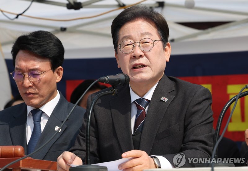 발언하는 이재명 대표 (출처=연합뉴스)