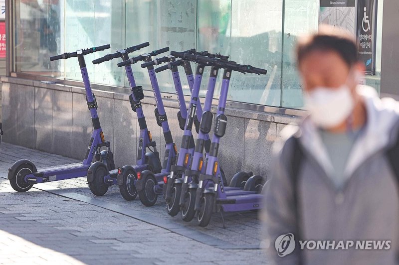 전동킥보드 (출처=연합뉴스)