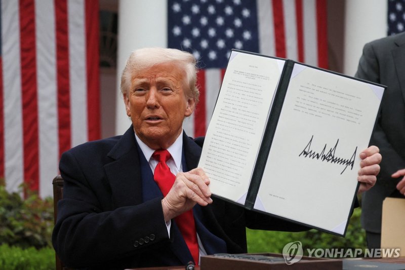 [속보] 美 자동차·주요부품 25% 관세 정식 발효 (출처=연합뉴스)