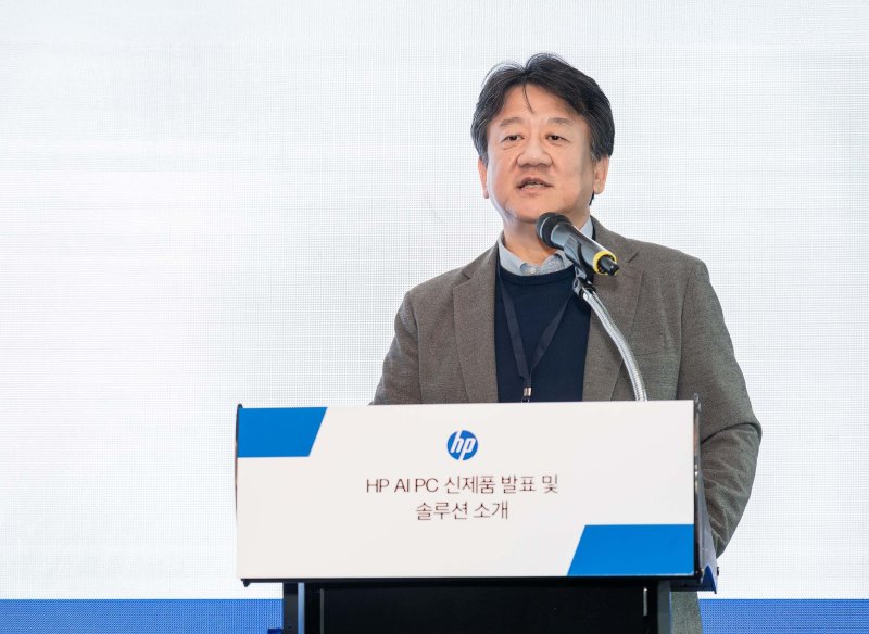 김대환 HP코리아 대표가 HP 비즈니스 PC 신제품 출시 기자간담회에서 발언하고 있다.(HP코리아 제공)