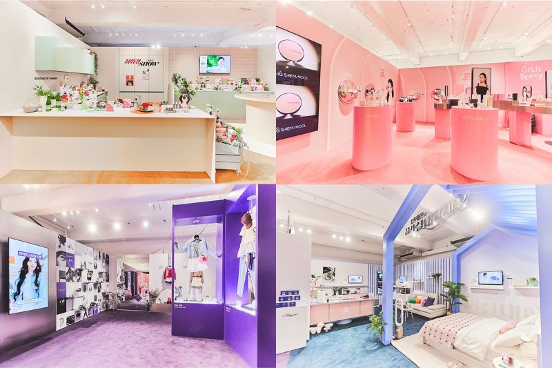 '화면 밖으로 나온 홈쇼핑'…성수동에 CJ온스타일 대형 팝업 (출처=연합뉴스)