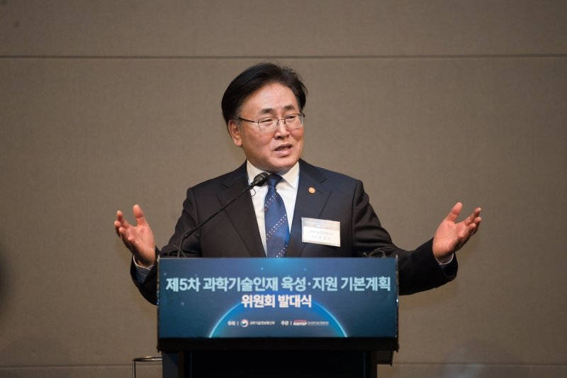 유상임 과학기술정보통신부 장관 (출처=연합뉴스)