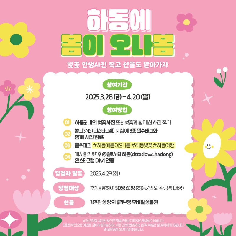 (출처=뉴시스/NEWSIS)