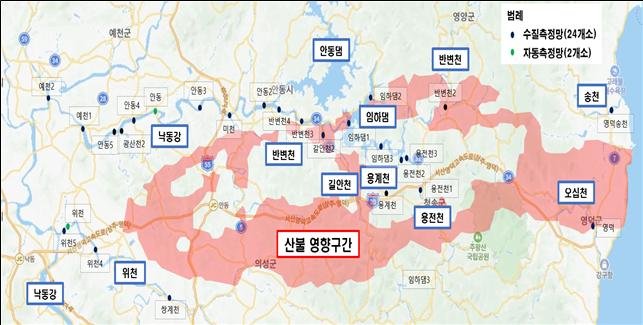[대구=뉴시스] 국가수질측정망 주요 지점. (사진=대구지방환경청 제공) 2025.04.03. photo@newsis.com *재판매 및 DB 금지