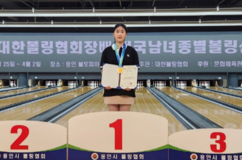 (출처=뉴시스/NEWSIS)
