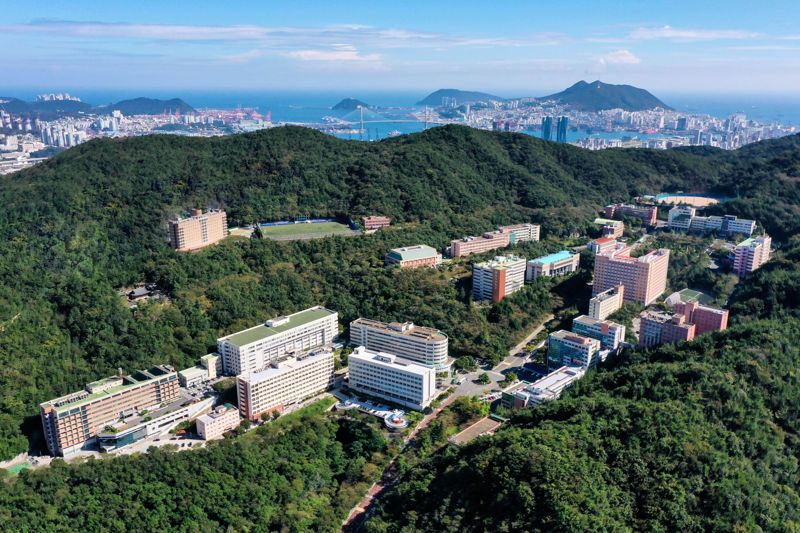 동의대학교 전경. 동의대 제공