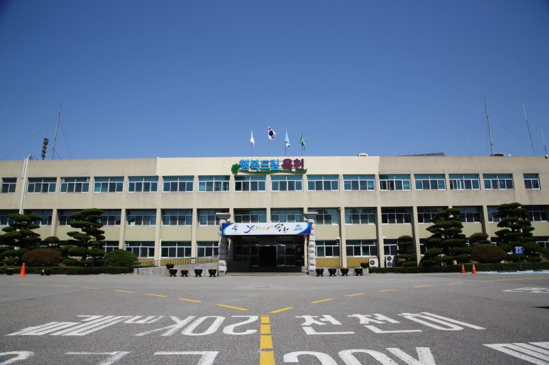 옥천군청 *재판매 및 DB 금지