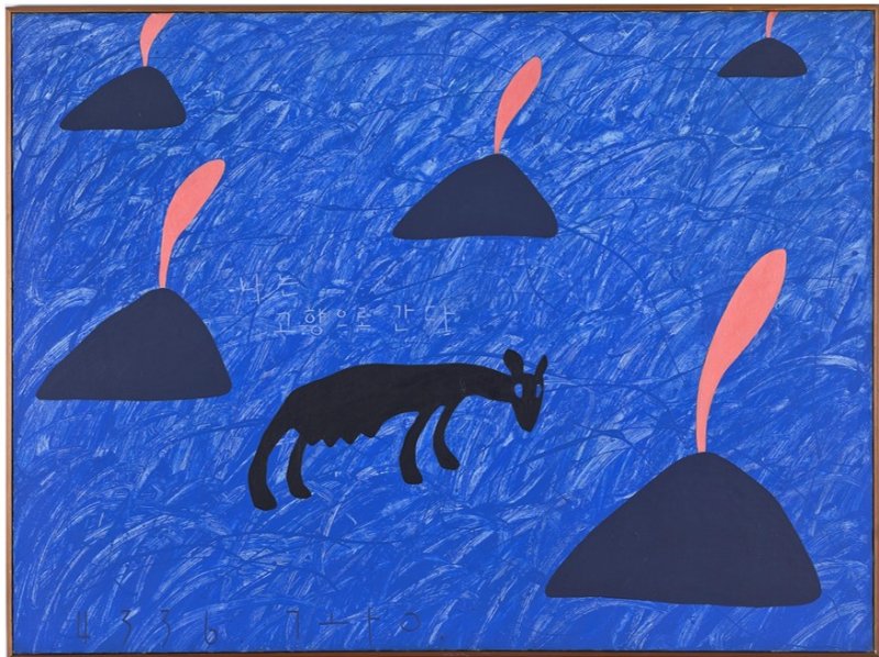 나는 고향으로 간다 Ⅱ 2003 Acrylic on canvas 97 x 130cm 38.2 x 51.2in. *재판매 및 DB 금지