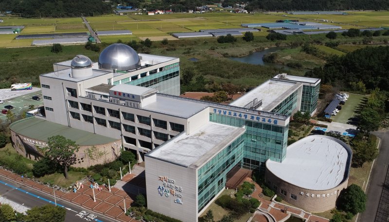 [진주=뉴시스]경남과학교육원 전경.(사진=경남과학교육원 제공).2025.04.03.photo@newsis.com *재판매 및 DB 금지