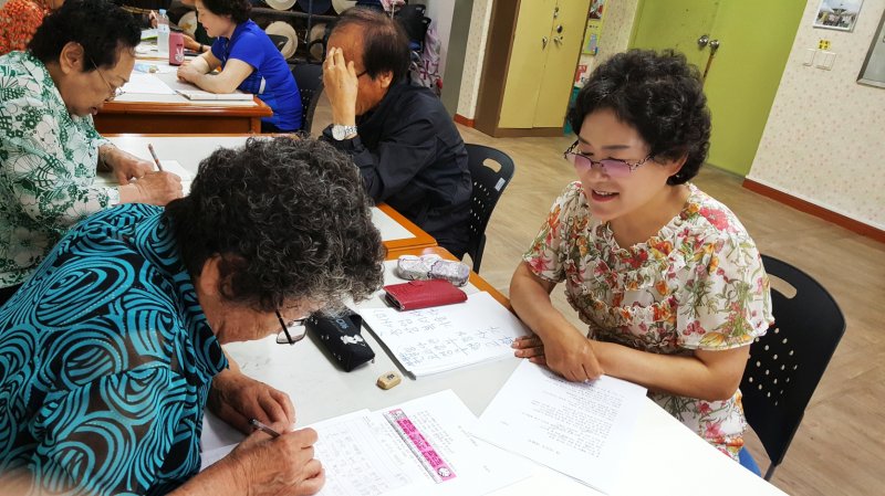 광주인재평생교육진흥원 문해 교육.(광주시 제공. 재판매 및 DB 금지)