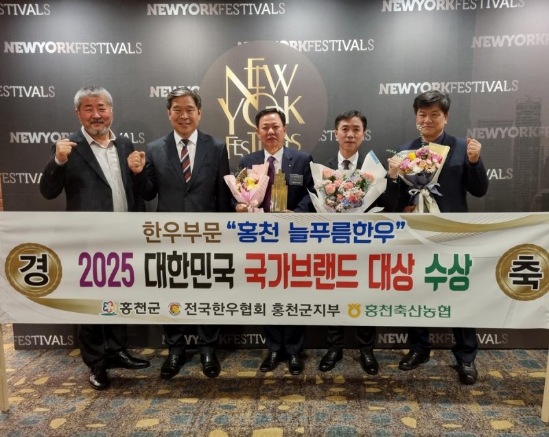 지난 2일 서울에서 열린 시상식 모습 (출처=연합뉴스)