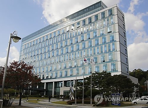 청주지방검찰청 (출처=연합뉴스)