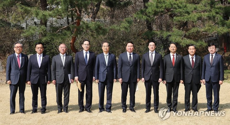 경제안보전략TF 회의 개최 (출처=연합뉴스)